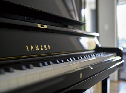 Image for Yamaha YUS Pianos: Are These the World’s Grandest Uprights?