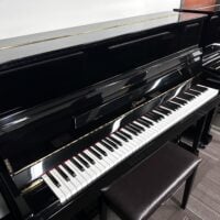 Ritmuller 121RB Upright
