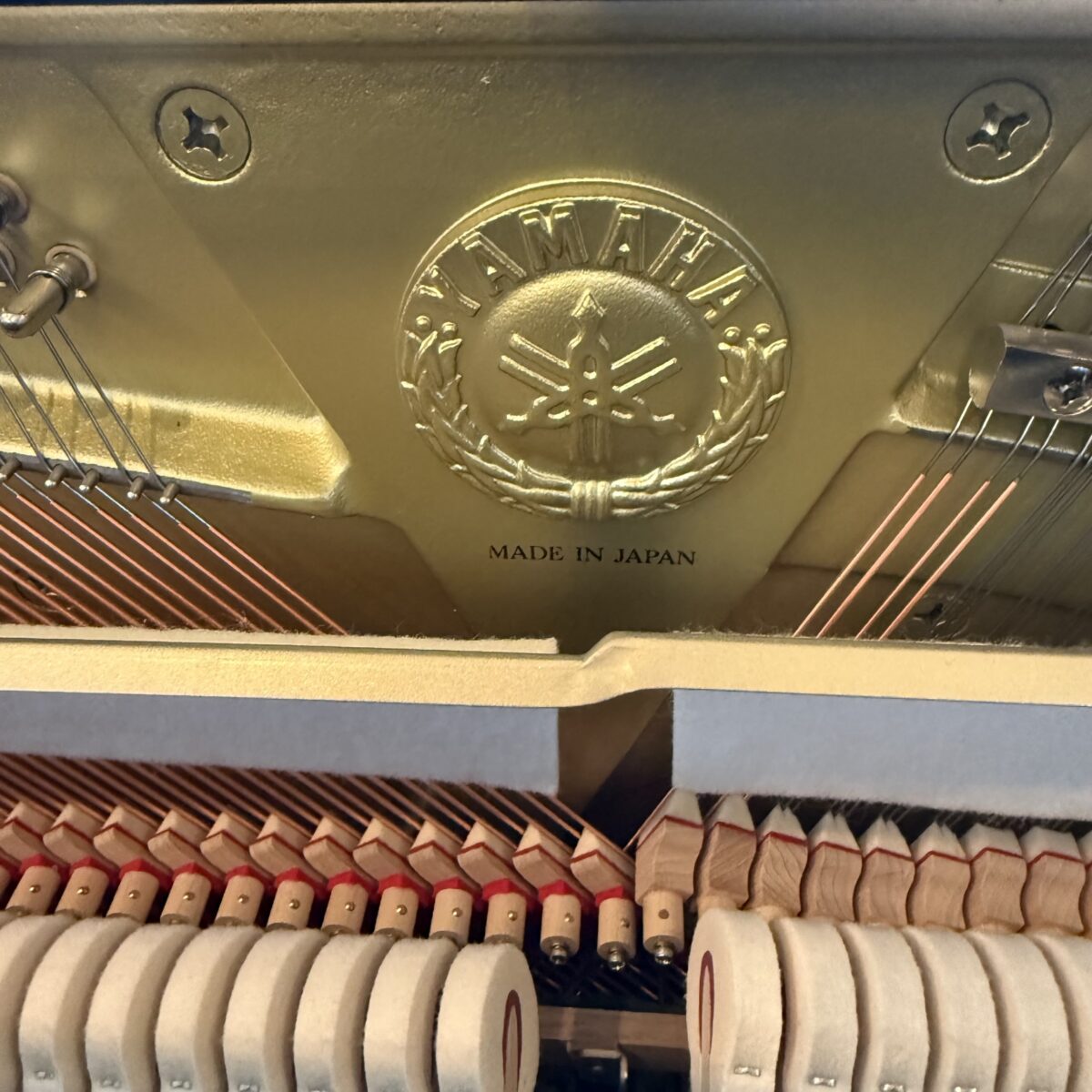 Yamaha U1 Upright