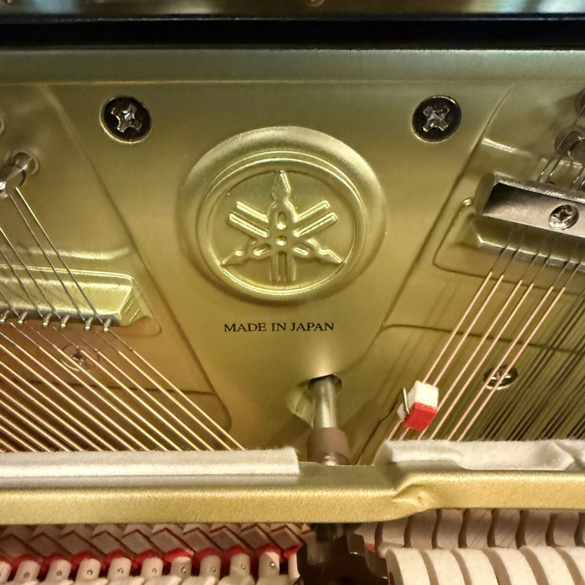 Yamaha U3 Upright
