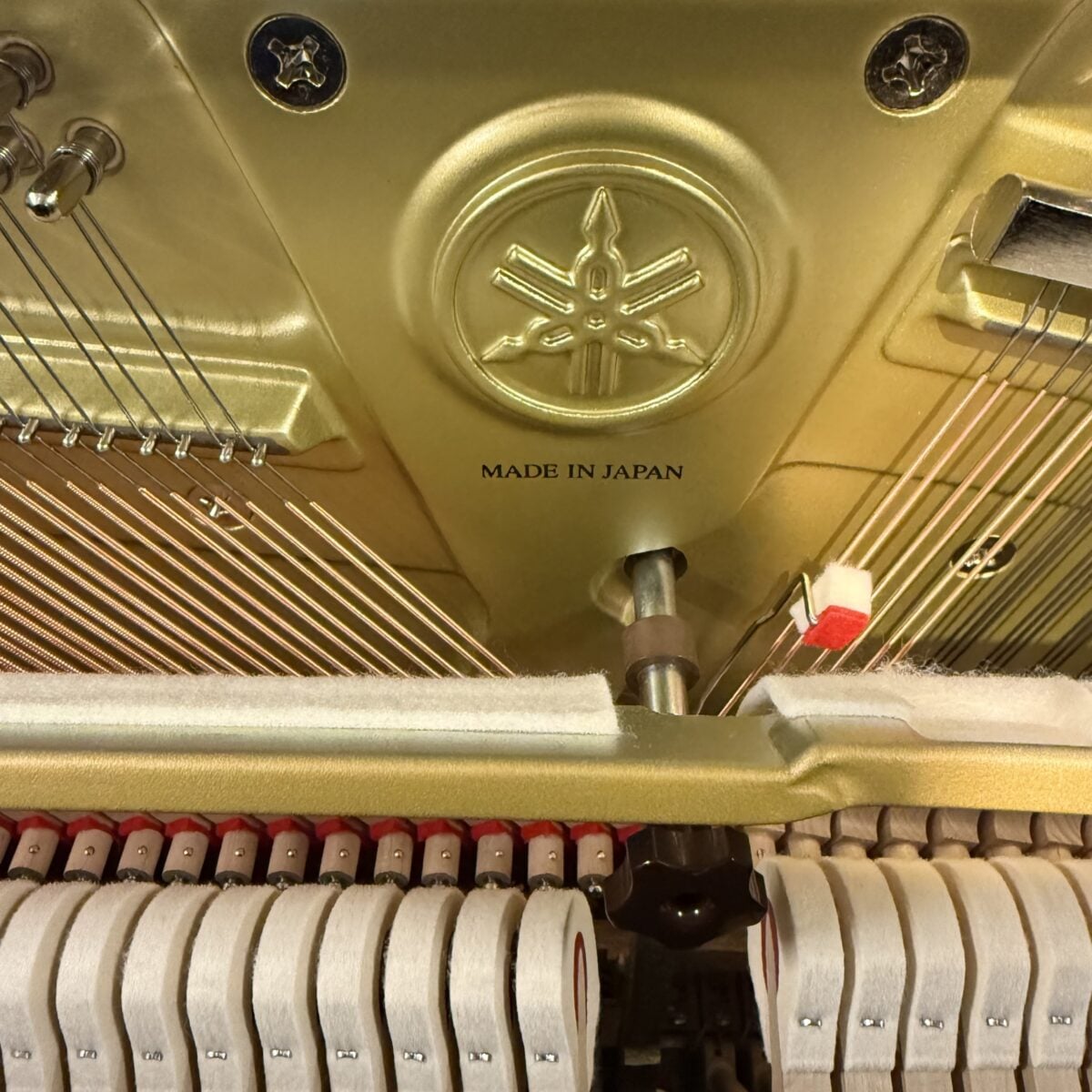 Yamaha U3 Upright