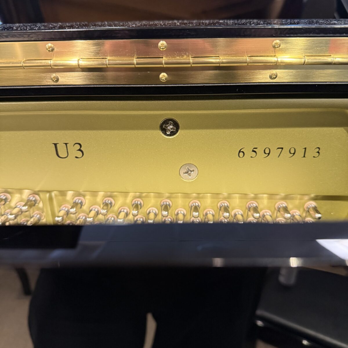 Yamaha U3 Upright