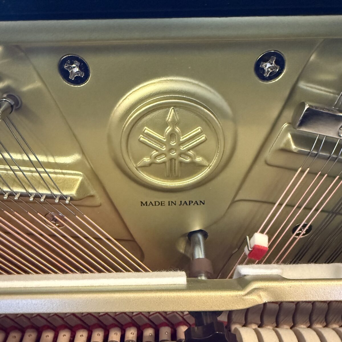 Yamaha U3 Upright