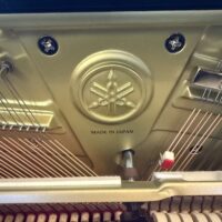 Yamaha U3 Upright