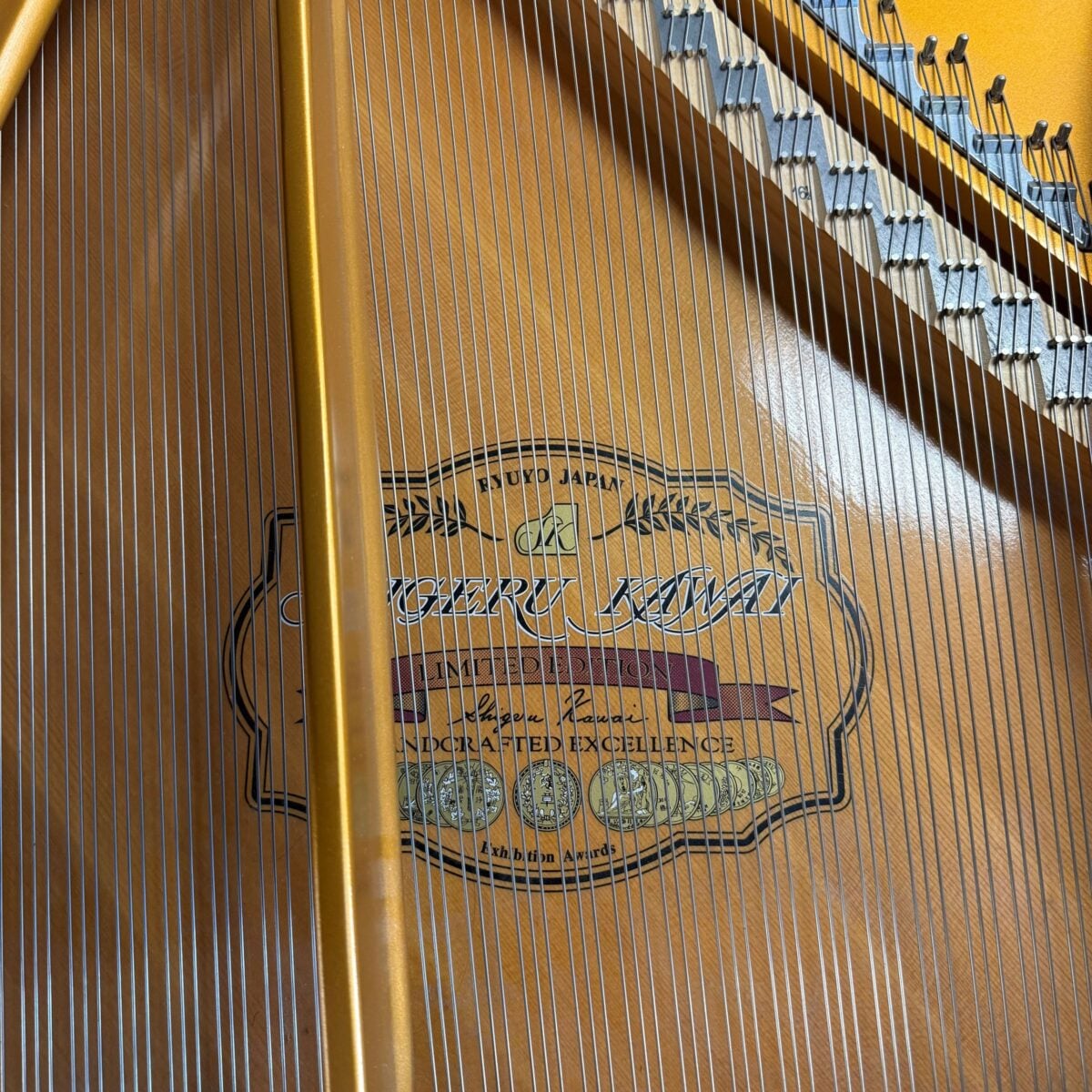 Shigeru Kawai SK-7 Grand