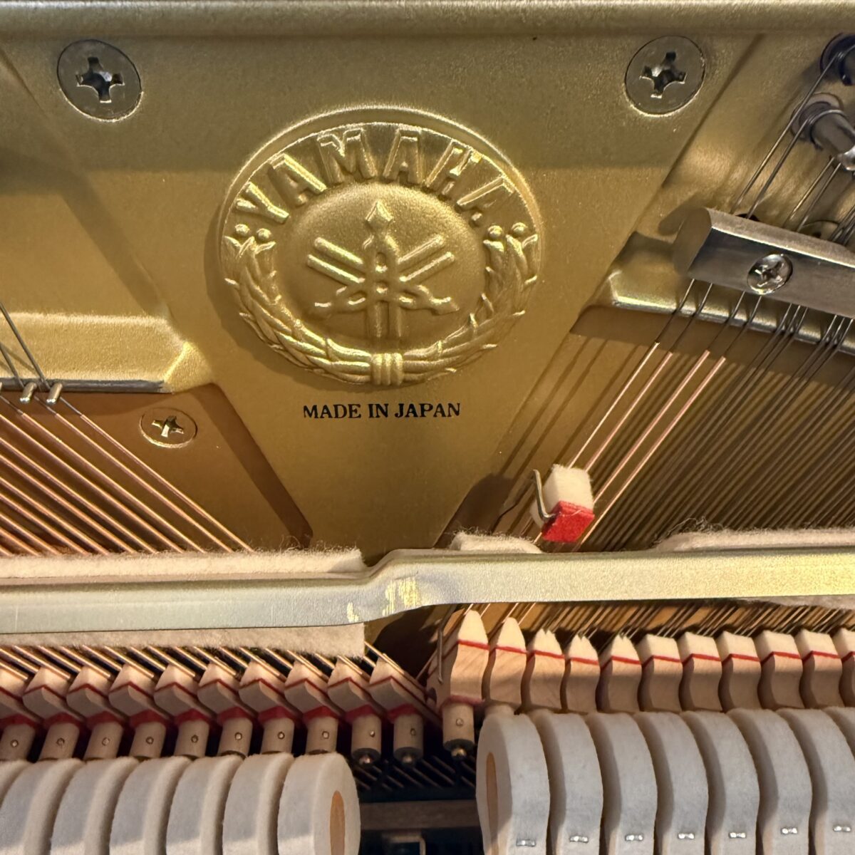 Yamaha U1 Upright