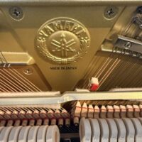 Yamaha U1 Upright