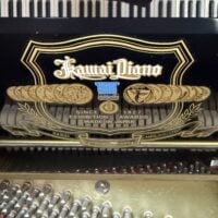 Kawai K-6 Upright