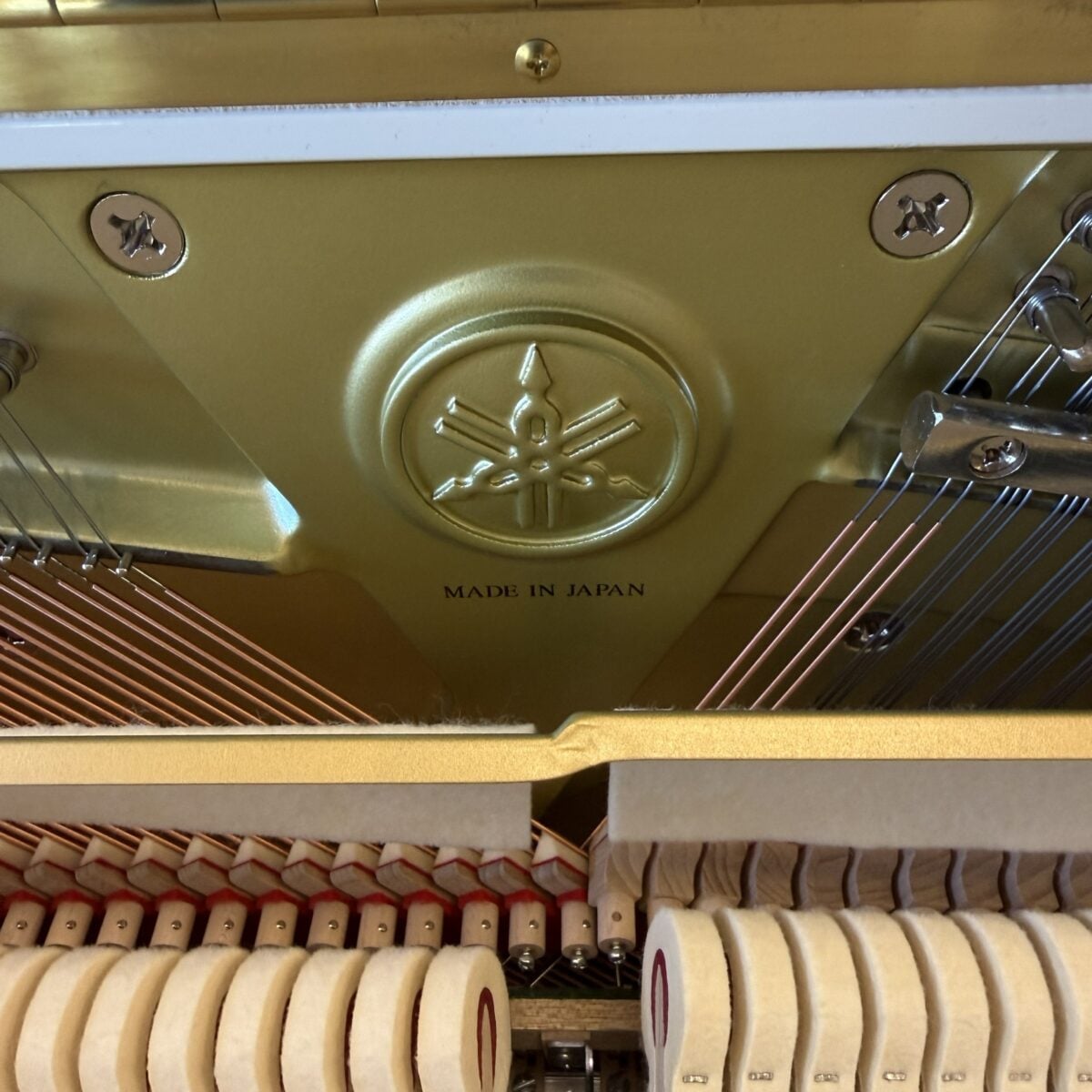 Yamaha U1 Upright