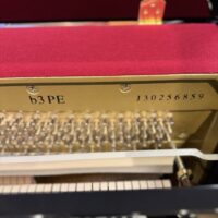 Yamaha B3 Upright