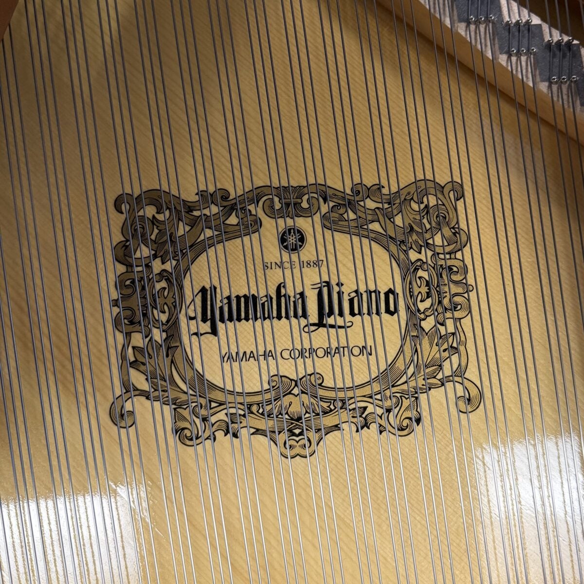 Yamaha GB1K Grand