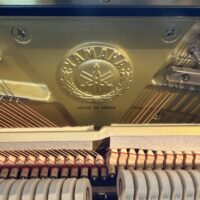 Yamaha U1 Upright