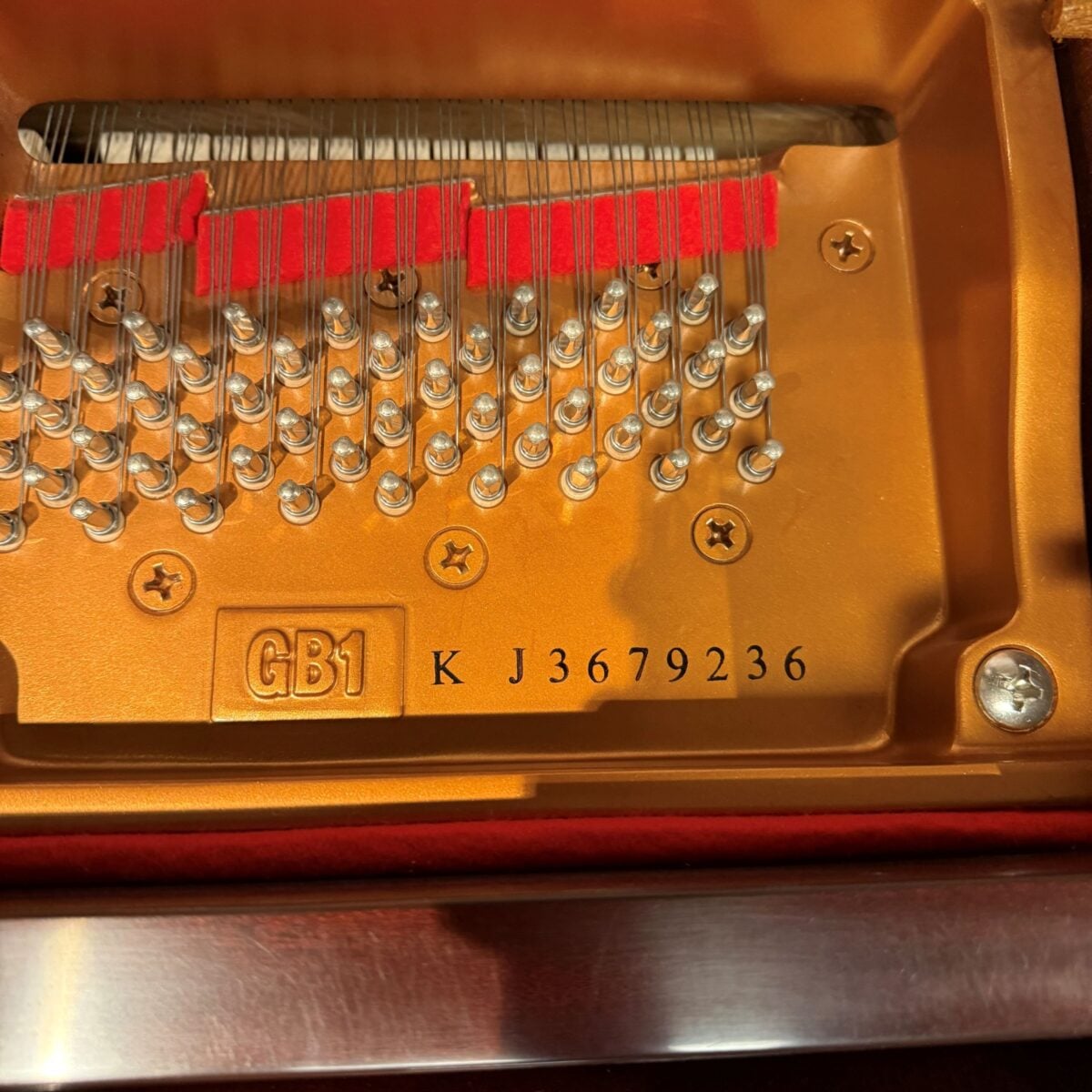 Yamaha GB1K Georgian-Styled Grand